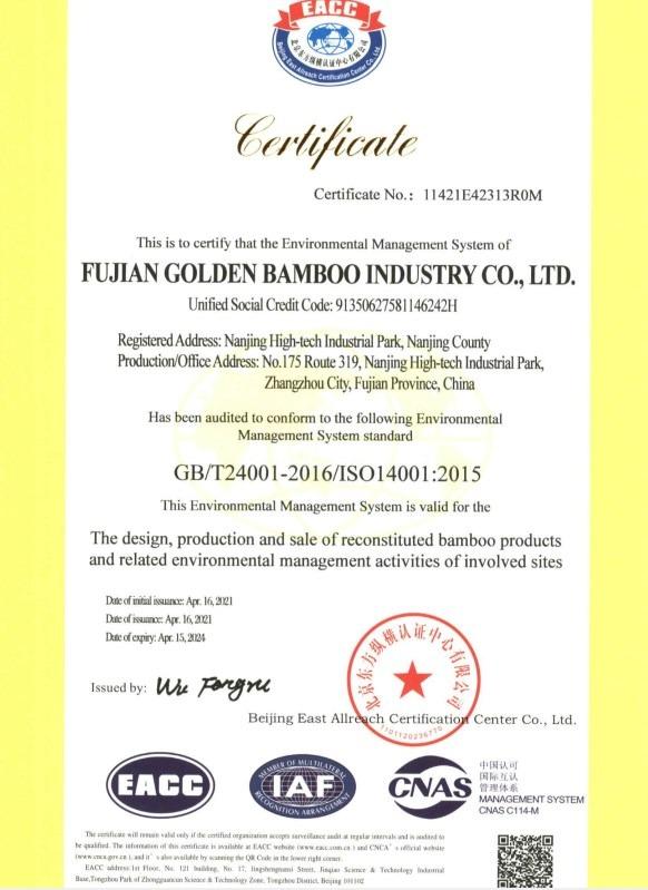 ISO14001 - Fujian Golden Bamboo Industry Co., Ltd.