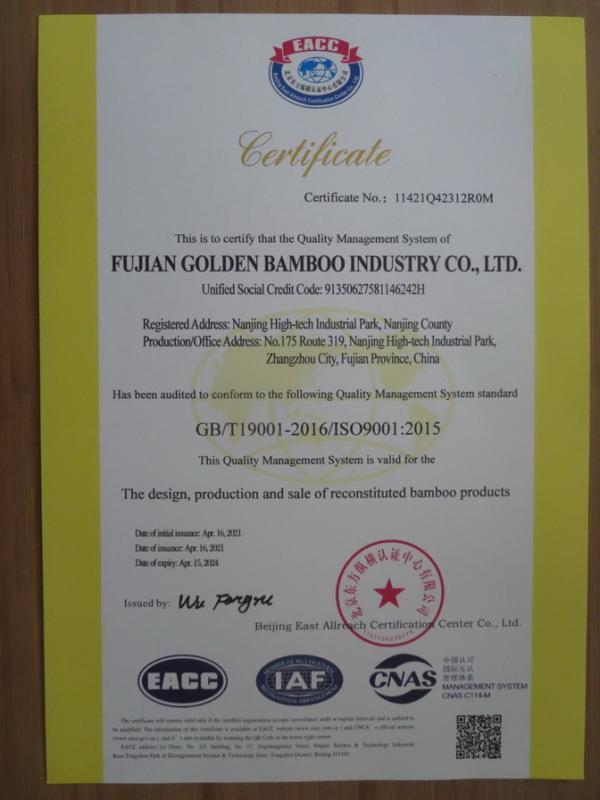 ISO9001 - Fujian Golden Bamboo Industry Co., Ltd.