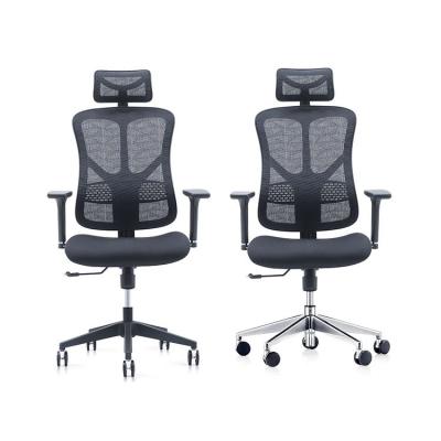 China Boss (Size) Swivel Revolving Manager Mesh Executive Ergonomic Adjustable Mesh Office Chairs for sale