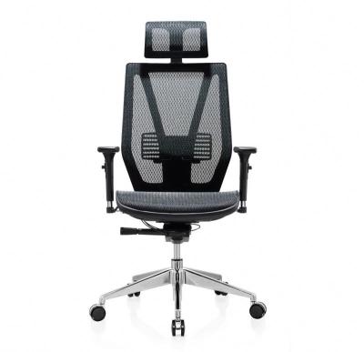 China BIFMA Wholesale Price Design Full Adjustable Ergonomic Mesh Chair High Back Office Chair (Height) for sale