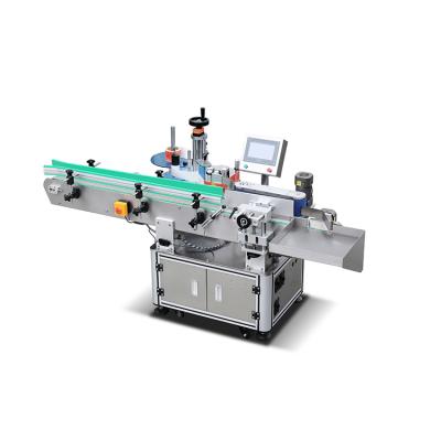 China Label 25-80 Pcs/min Commercial Automatic Bottle Labeling Machine For Sale for sale