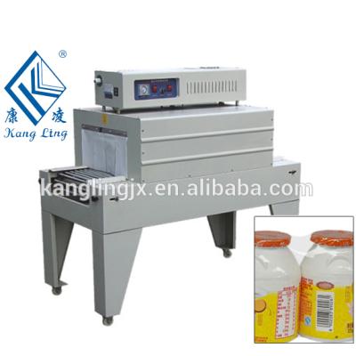 China 190427 BS-4020 Beverage Shrink Packaging Machine Shrink Wrapping Machine for sale