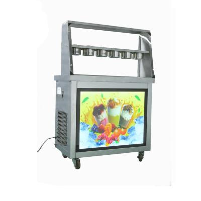 China Beverage Factory 20190531 ICE CREAM MACHINE NEW FRY MACHINE for sale