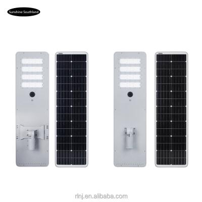 China New built-in human body solar induction street light 80W ROAD module outdoor rural lighting solar street light for sale