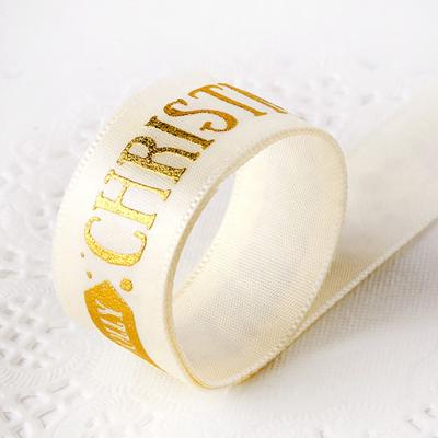 China Wholesale Eco-Friendly White Tan Merry Christmas Gift Ribbon 20mm Polyester Gift Box Packing Ribbon 25 Yards Packing Tape / Roll for sale