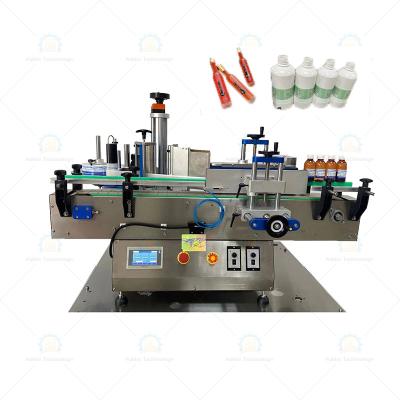 China Office food rolling round bottle labeling machine factory direct sales low price for sale