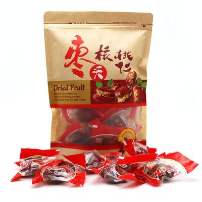 China Good quality dry wholesale natural jujube with nut for sale