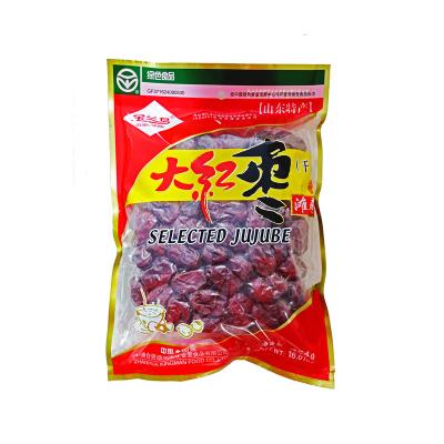 China Dried Organic Chinese Dried Red Dates / Jujube For Sale for sale