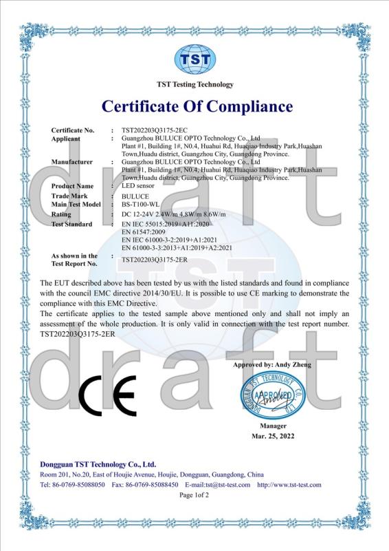 CE - Guangzhou Buluce Opto Technology Co., Ltd