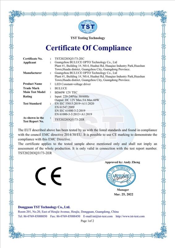 CE - Guangzhou Buluce Opto Technology Co., Ltd