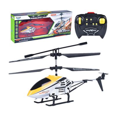 China RC Hobby Infrared Remote Control Flat RC Helicopter Toy For Kids for sale