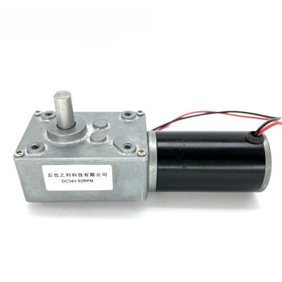 China Adjustable Speed ​​/ Reversible DC Gear Motor 12V 24V Brushed Micro Worm Gear DC Motor 5840-31ZY for sale