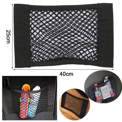 China Convenient Back Rear Elastic Net Seat Trunk Car Magic Sticker Mesh Storage Bag for sale