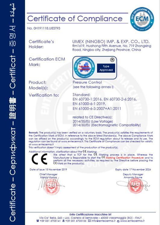 CE - Umex (Ningbo) Imp. & Exp. Co., Ltd.