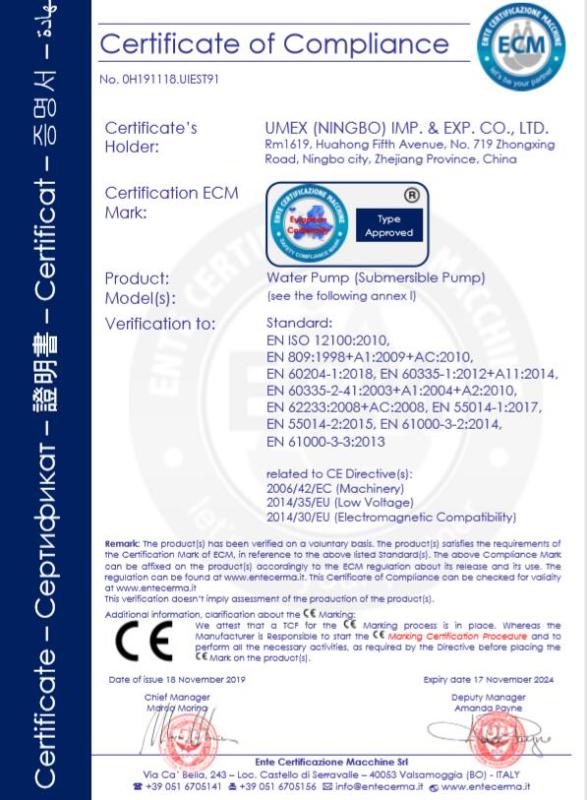 CE - Umex (Ningbo) Imp. & Exp. Co., Ltd.