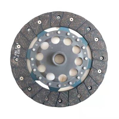 China Good Quality Auto Clutch Disc For Audi 058 141 031 228*150*23*24.3 for sale