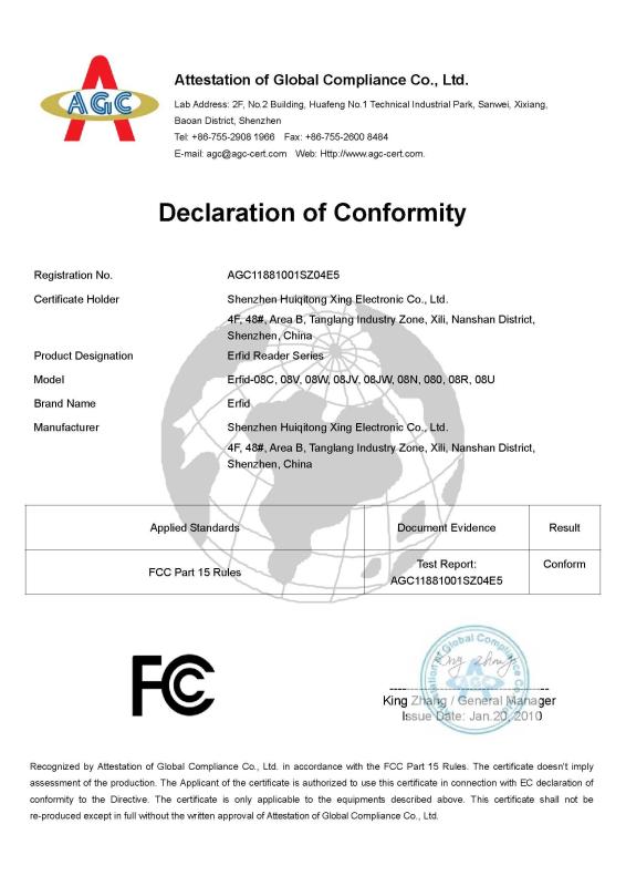 FCC - Shen Zhen Junson Security Technology Co. Ltd