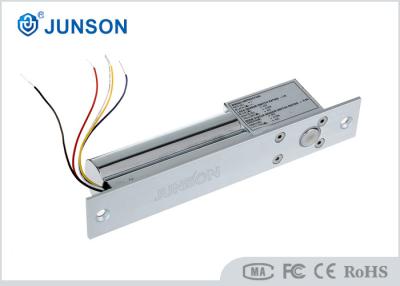 Cina La bassa temperatura elettrica della serratura di Bolt di 5 cavi con il temporizzatore si collega con controllo di accesso in vendita