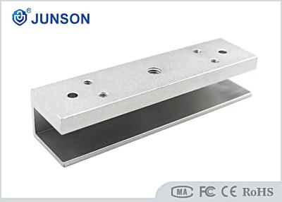 China Access Control U Shaped Door Lock Bracket Aluminum Sandblast Finished for sale