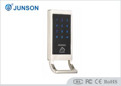 China Touched screen Keypad Electric Cabinet Lock for Sauna Cabinet Zinc Alloy housing for sale