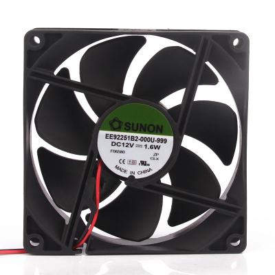 China SUNON EE92251B2-000U-999 9225 DC12V 1.6W 9cm Hotel Silent Centrifugal Fan for sale