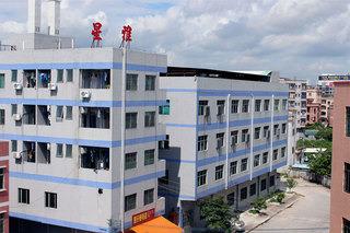 Verified China supplier - Dongguan Shingya Industrial Co., Ltd.