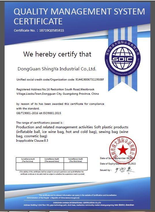 ISO9001 - Dongguan Shingya Industrial Co., Ltd.