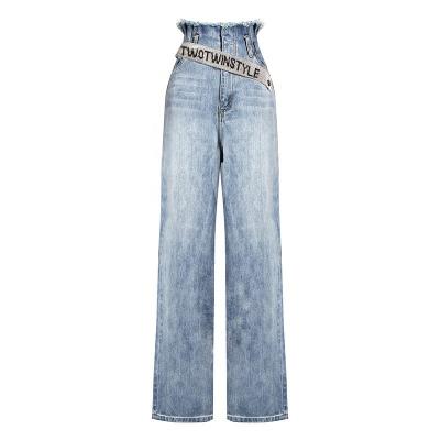 China CHICEVER Sustainable Denim High Waist Zipper Pockets Long Casual Wide Leg Pants Womens Jeans Pants for sale