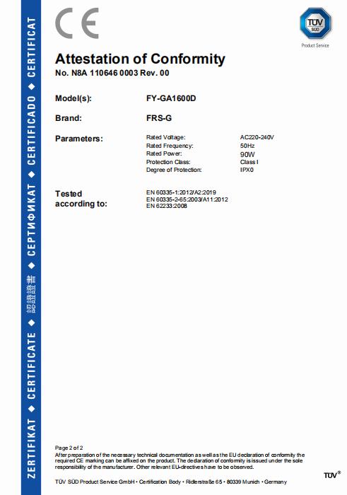 CE - Jiangsu FRS Environmental Protection Technology Co., Ltd.