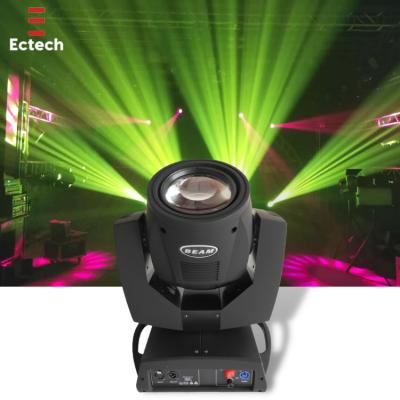 China Concert Low Price Auto 230W Led Gobo Moving Beam  Moving Heads Led Party Disco Lights For Parties for sale