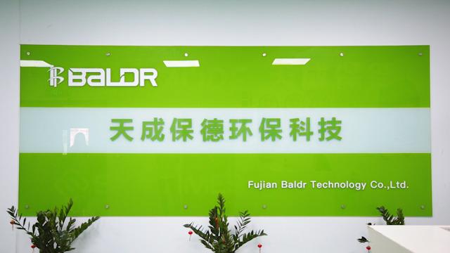 Verifizierter China-Lieferant - Fujian Baldr Technology Co., Ltd.