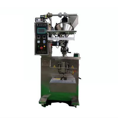 China Low MOQ Multifunctional Automatic Food Powder Vertical Packing Machine for sale