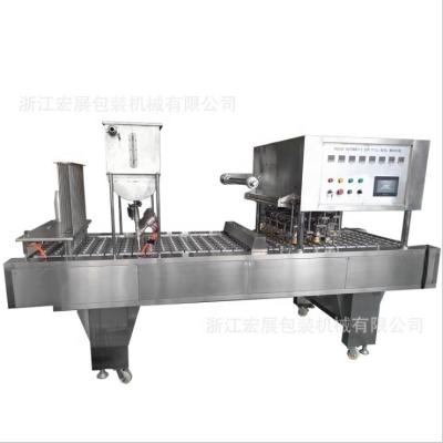 China Food Butter Cup Coffee Capsules Cup Ice Cream Filling Machine Repair Shop Plastic Bottles Machinery and Hardware for sale