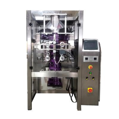 China Cheap Price Vertical Food Packing Machine For Sunflower Seeds for sale