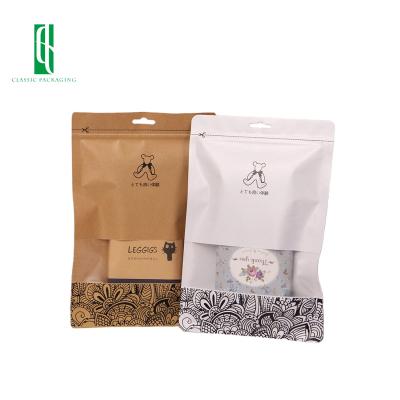 China Small Quantity Eco Friendly BIODEGRADABLE Custom Paper Clothing Packaging Packaging Bags With Zipper for sale