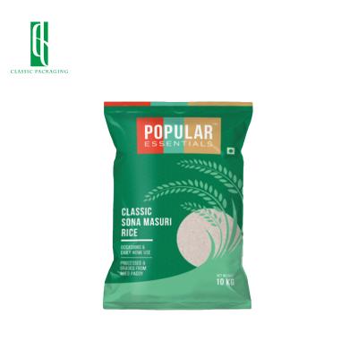 China Recyclable Wholesale Heat Seal Smell Proof Food Grade 2kg Zipper Stand Up Rice Bag for sale