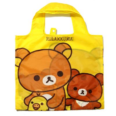 China Eco - Friendly Polyester Foldable Bag Customized Reusable Shopping Bag for sale