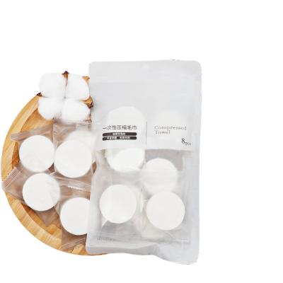 China Compressed Napkins Disposable Soft Durable Towels Compressed Toilet Paper Coins for sale