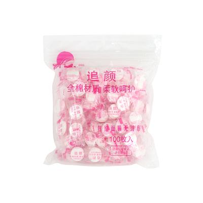 China Soft Haiji Mask Skin Care Tool 100pcs DIY In A Bag With Compressed Face Mask Beauty Sheet for sale