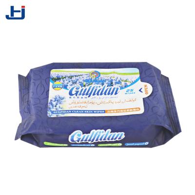 China Wholesale Cleaning Floor Cleaning Wet Wipes Sample Baby Free Adults Wet Cloth for sale