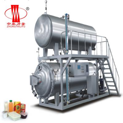 China High Quality Fully Automatic High Pressure Food And Beverage Autoclave Sterilizer for sale