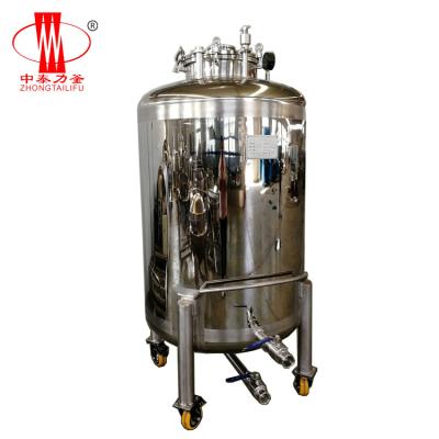 China Save Energy And High Efficiency 2000L Conical Cooling Jacket Fermenter Tank / Stirring Fermentation Tank for sale