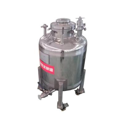 China Food and Beverage Storage Food and Beverage Machinery Stirring Reaction Tank Fermentation Tank for sale