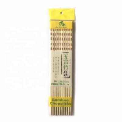 China Disposable Wholesale Bamboo Chopsticks Set 10.5-Inch With Chinese Characters Cut Out Bamboo Chopsticks for sale