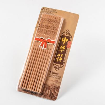 China Sustainable Factory Direct Supply Customized Family Use Bamboo Chinese Chopsticks for sale