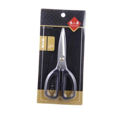 China Embroidery Chinese Branded Again Household Stainless Heavy Duty Scissors for sale