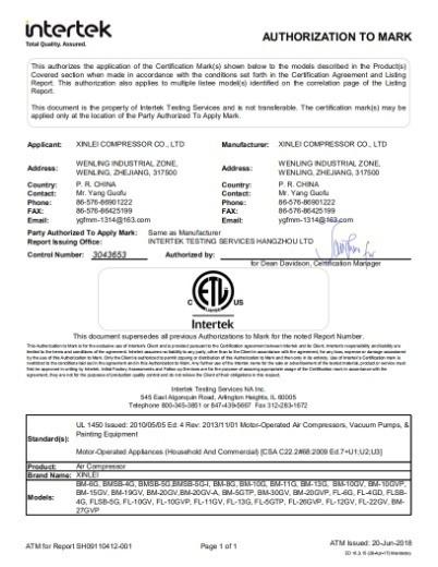 ETL - Xinlei Compressor Co., Ltd.