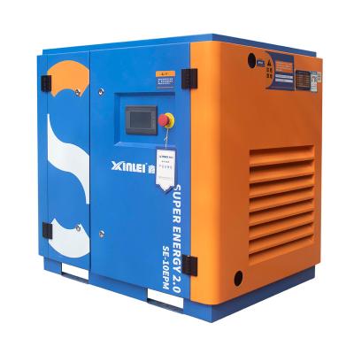 China SE10EPM professional heavy duty energy saving variable speed lubricated rotary screw air compressor with inverter PLC for sale