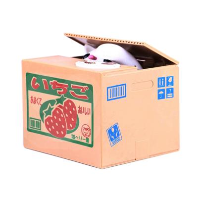 China Exquisite Gift: In Family Xiaoboxing Strawberry Japanese Paper Box Stealing Money Plastic Boxes Storage Coin Bank For Daughter for sale