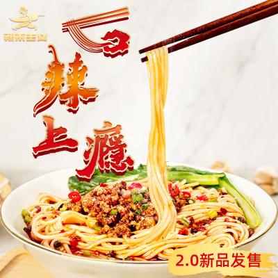 China Handgemachter schneller Chongqing Spicy Noodles Chongqing Hot, der würzige Nudel betäubt zu verkaufen